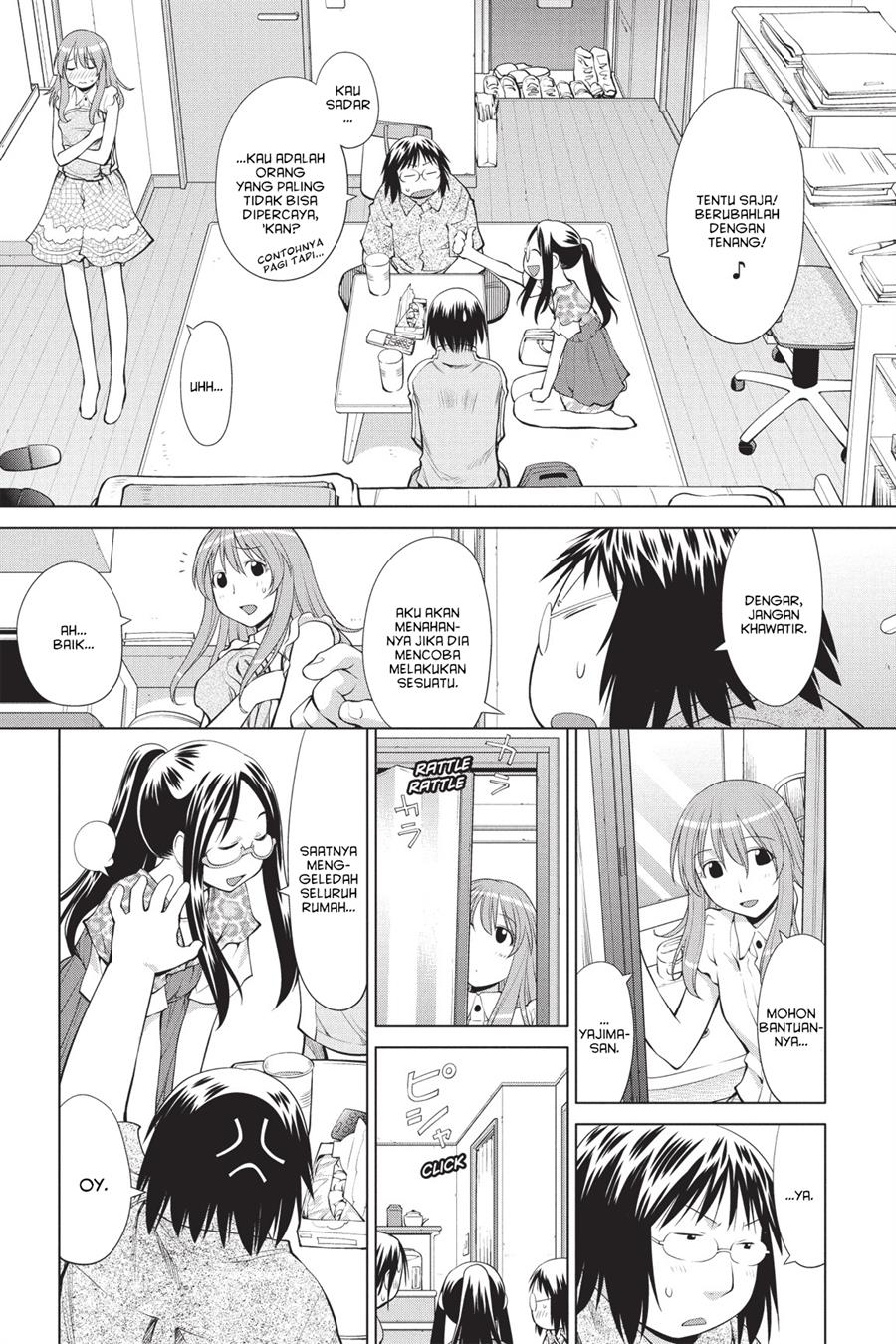 Genshiken The Society For The Study Of Modern Visual Culture Chapter 69