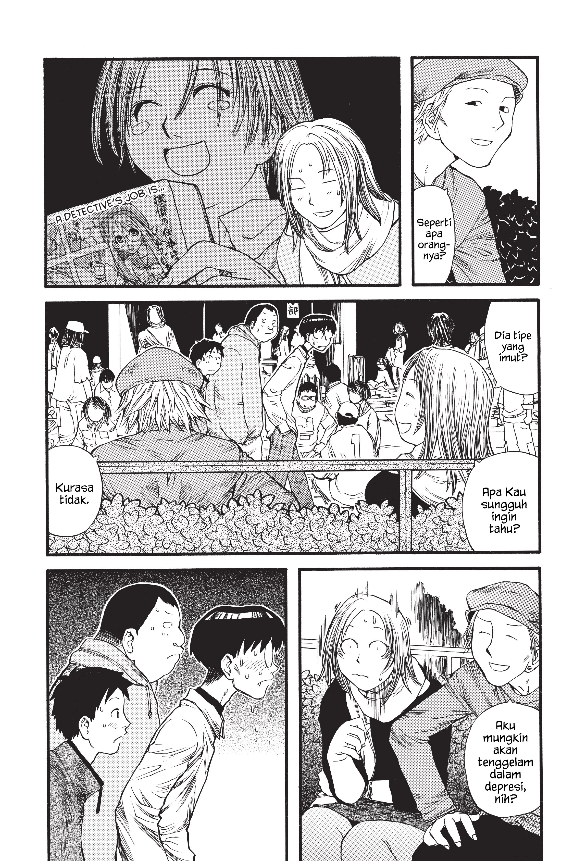 Genshiken The Society For The Study Of Modern Visual Culture Chapter 7