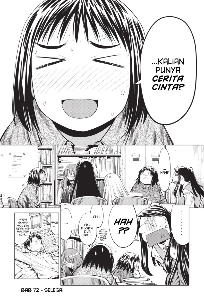 Genshiken The Society For The Study Of Modern Visual Culture Chapter 72