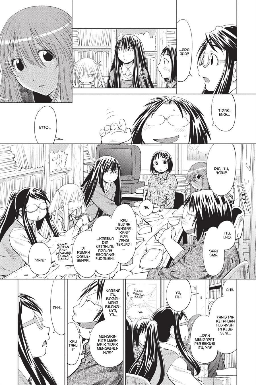 Genshiken The Society For The Study Of Modern Visual Culture Chapter 73