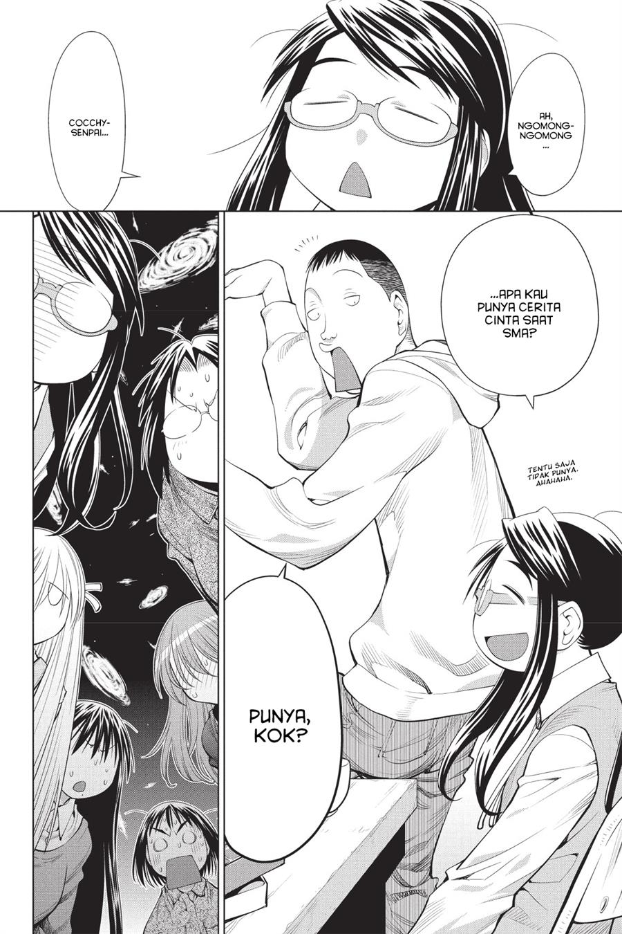 Genshiken The Society For The Study Of Modern Visual Culture Chapter 73