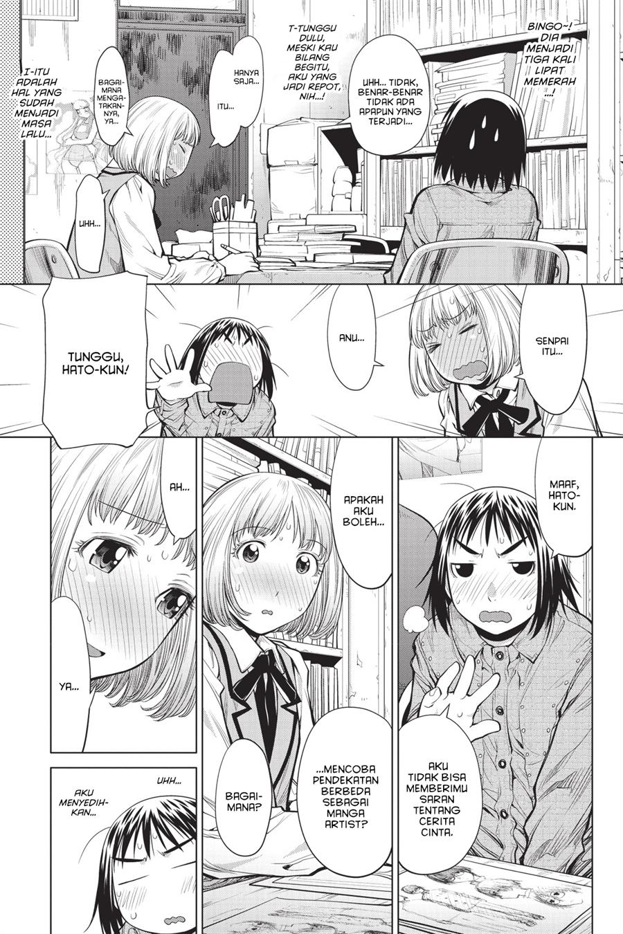 Genshiken The Society For The Study Of Modern Visual Culture Chapter 74