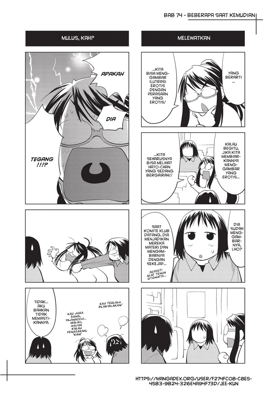 Genshiken The Society For The Study Of Modern Visual Culture Chapter 74