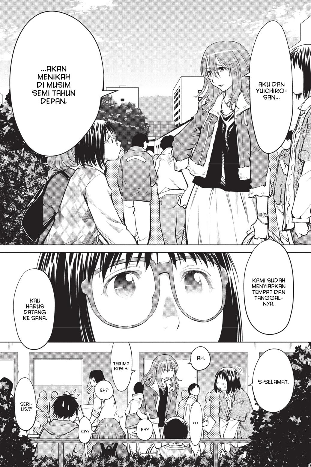 Genshiken The Society For The Study Of Modern Visual Culture Chapter 77