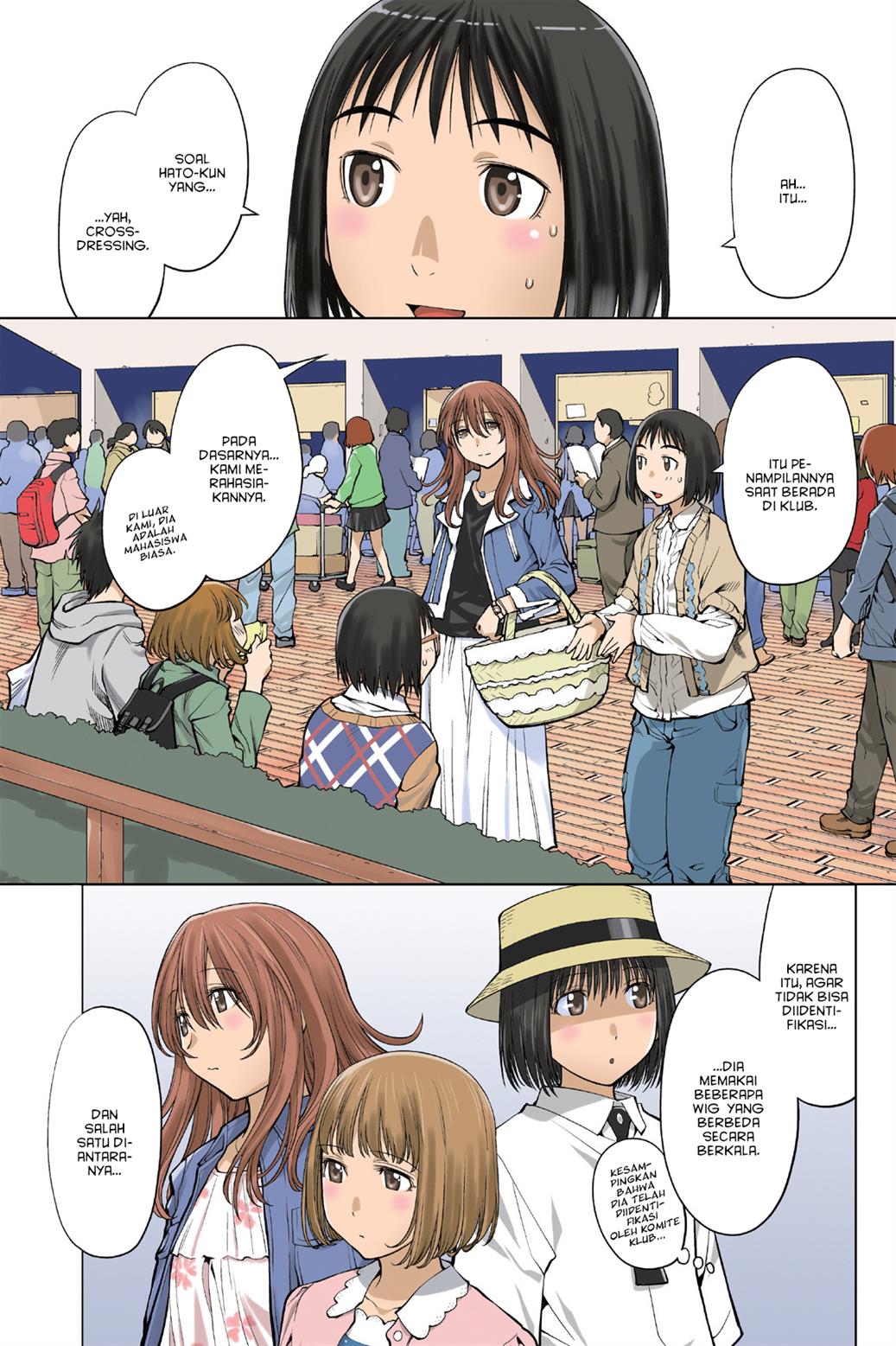 Genshiken The Society For The Study Of Modern Visual Culture Chapter 77