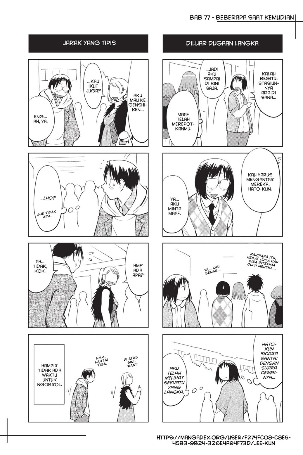 Genshiken The Society For The Study Of Modern Visual Culture Chapter 77