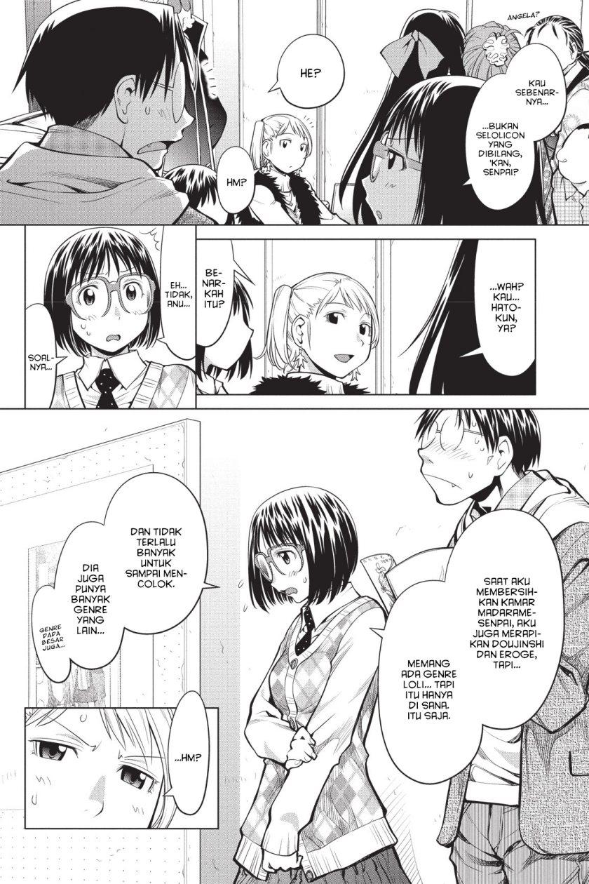 Genshiken The Society For The Study Of Modern Visual Culture Chapter 78