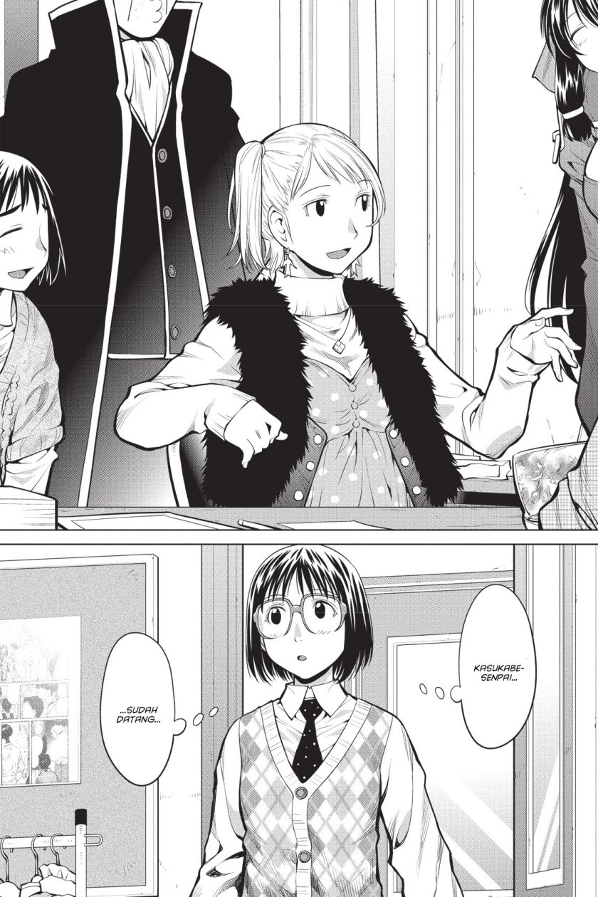 Genshiken The Society For The Study Of Modern Visual Culture Chapter 78