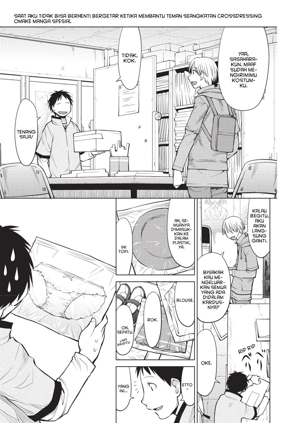 Genshiken The Society For The Study Of Modern Visual Culture Chapter 79.5