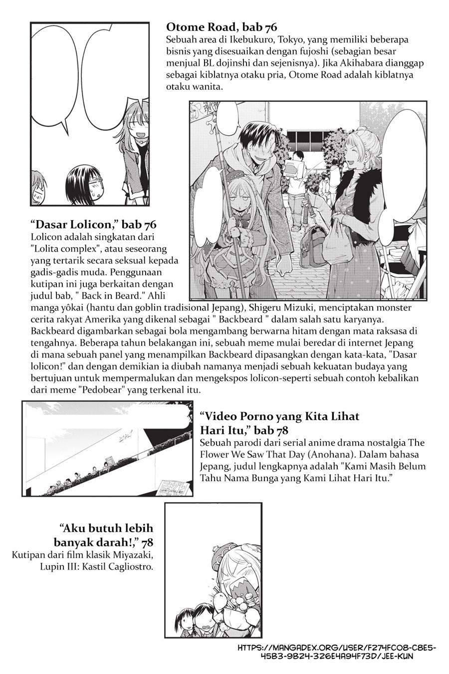 Genshiken The Society For The Study Of Modern Visual Culture Chapter 79.5