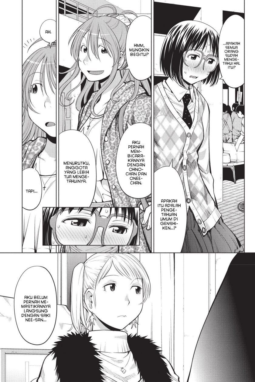 Genshiken The Society For The Study Of Modern Visual Culture Chapter 79