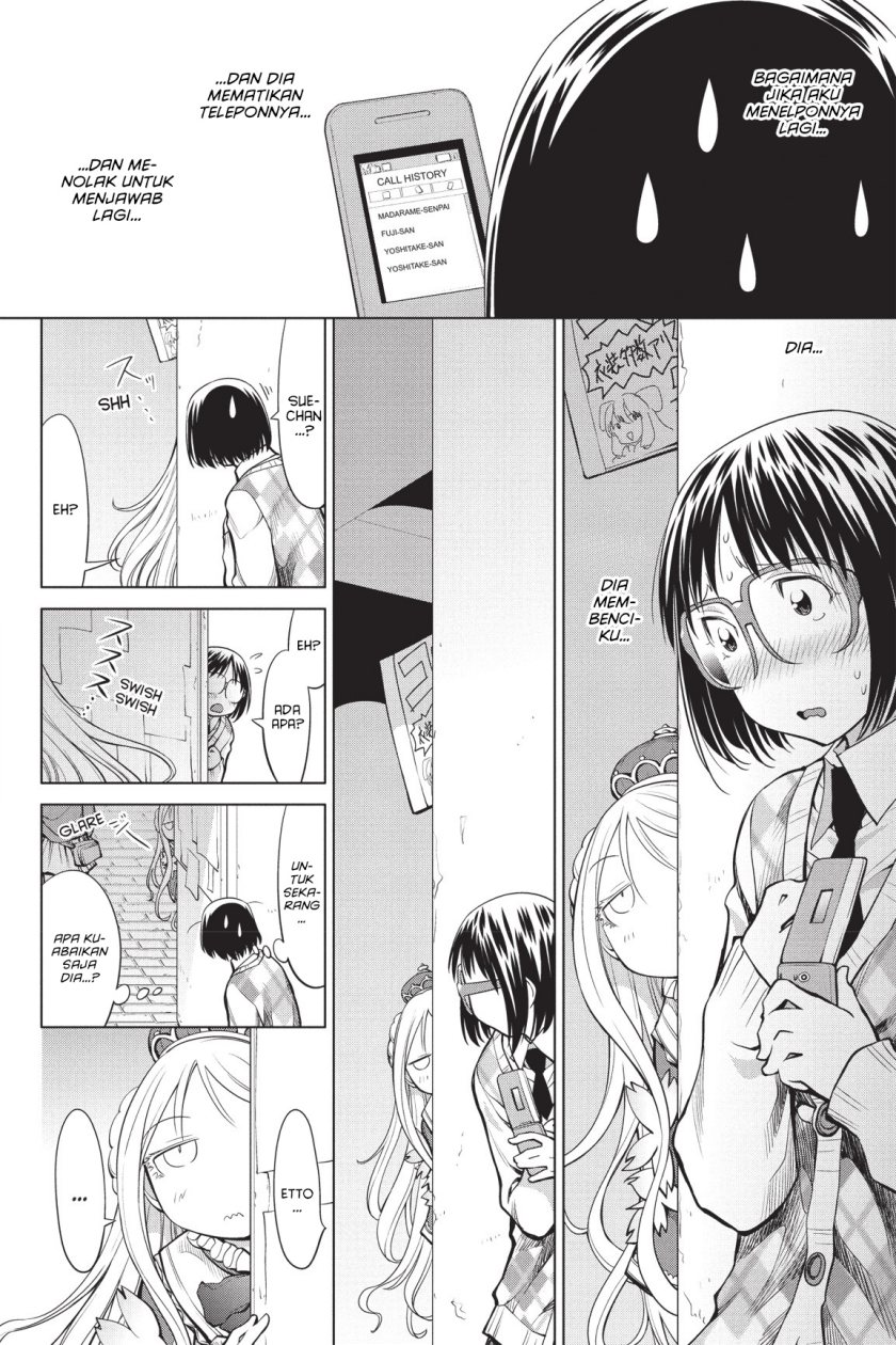 Genshiken The Society For The Study Of Modern Visual Culture Chapter 79