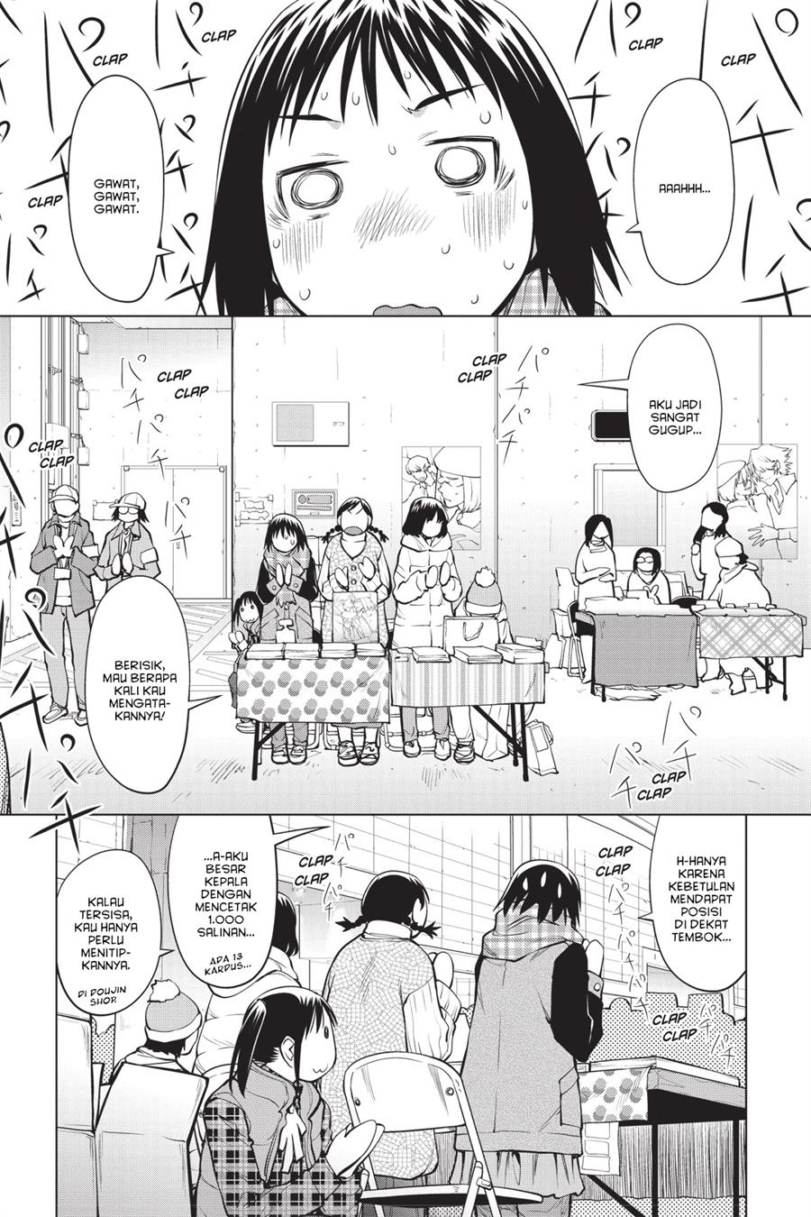 Genshiken The Society For The Study Of Modern Visual Culture Chapter 88