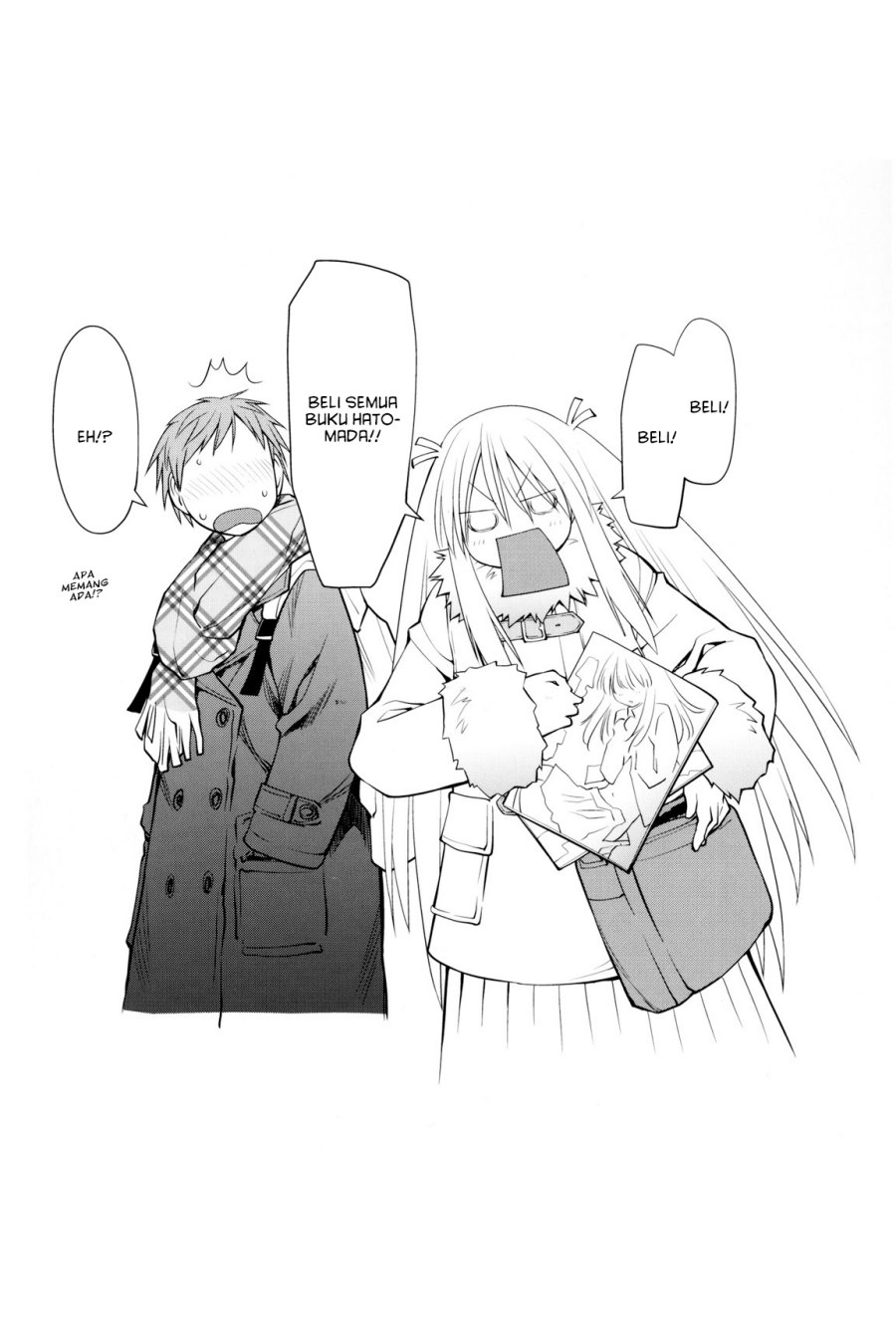 Genshiken The Society For The Study Of Modern Visual Culture Chapter 91.5