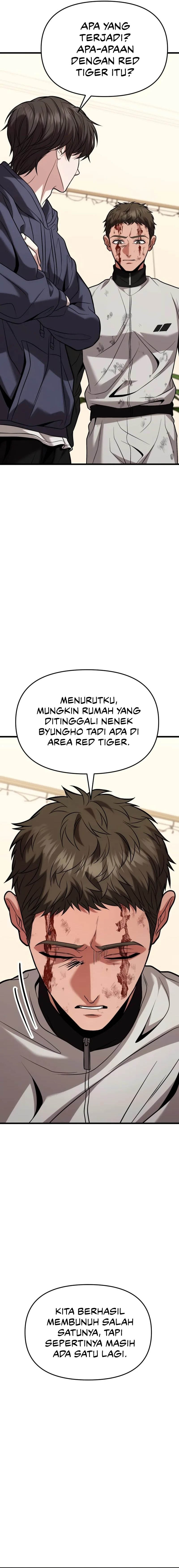The Ultimate Shut-in Chapter 17