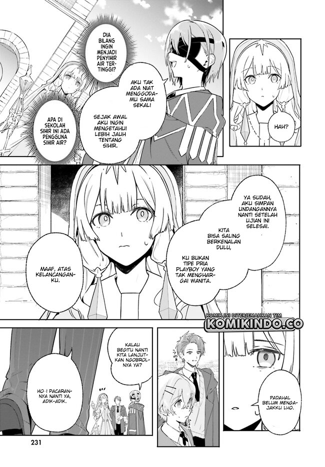 Majutsushi Kunon Wa Miete Iru Chapter 15.2