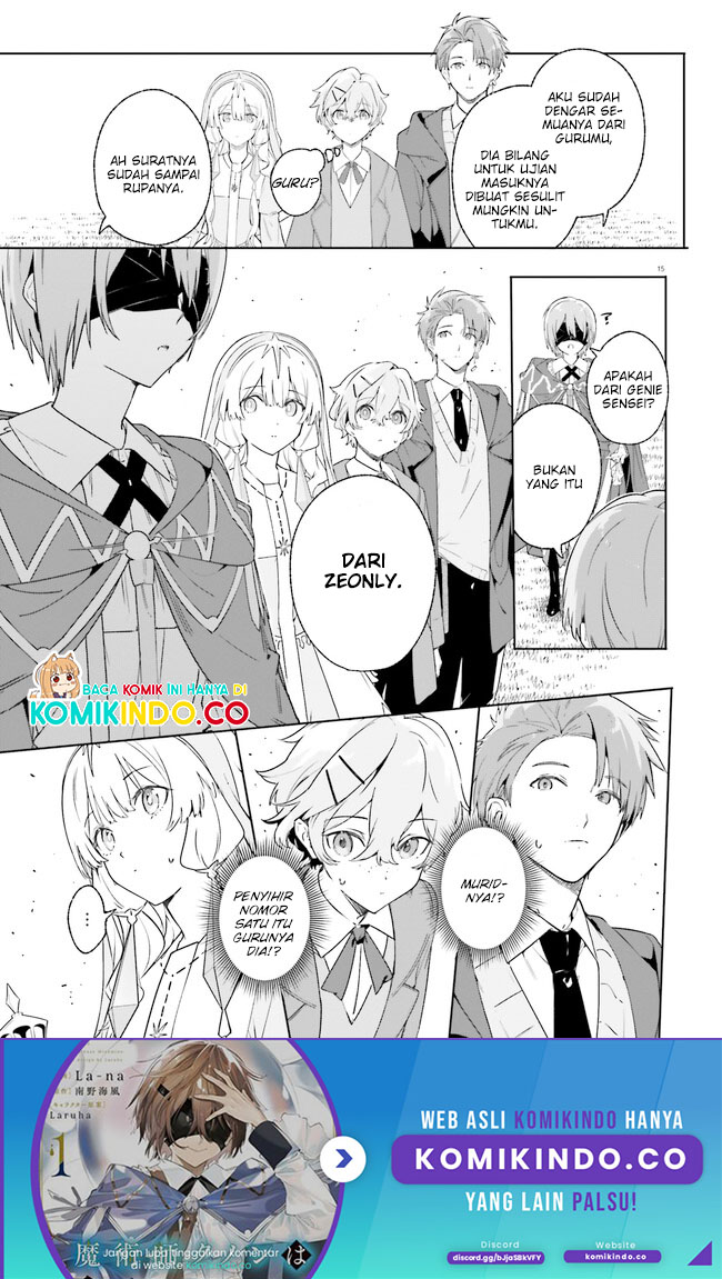 Majutsushi Kunon Wa Miete Iru Chapter 16.1