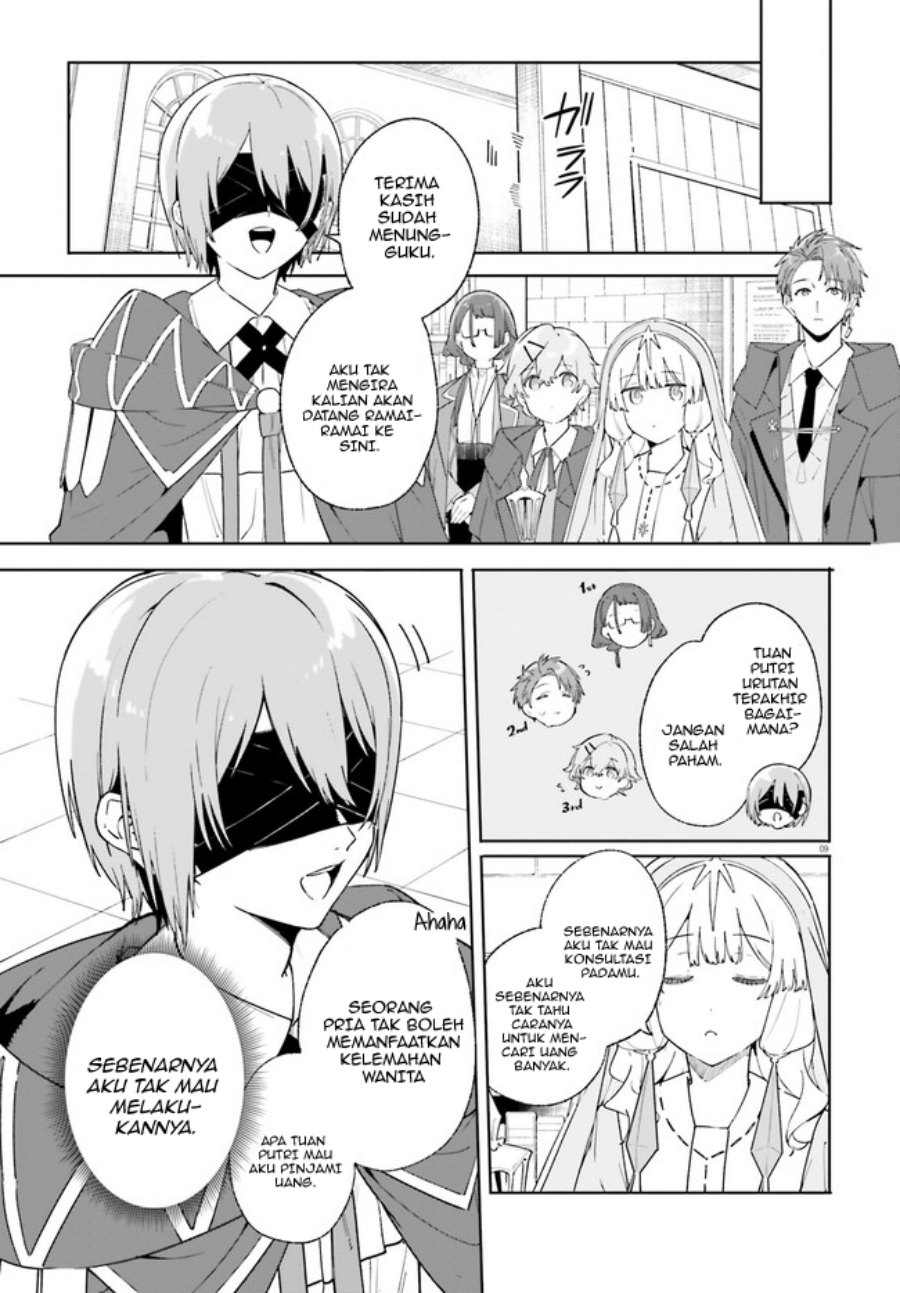 Majutsushi Kunon Wa Miete Iru Chapter 19.1