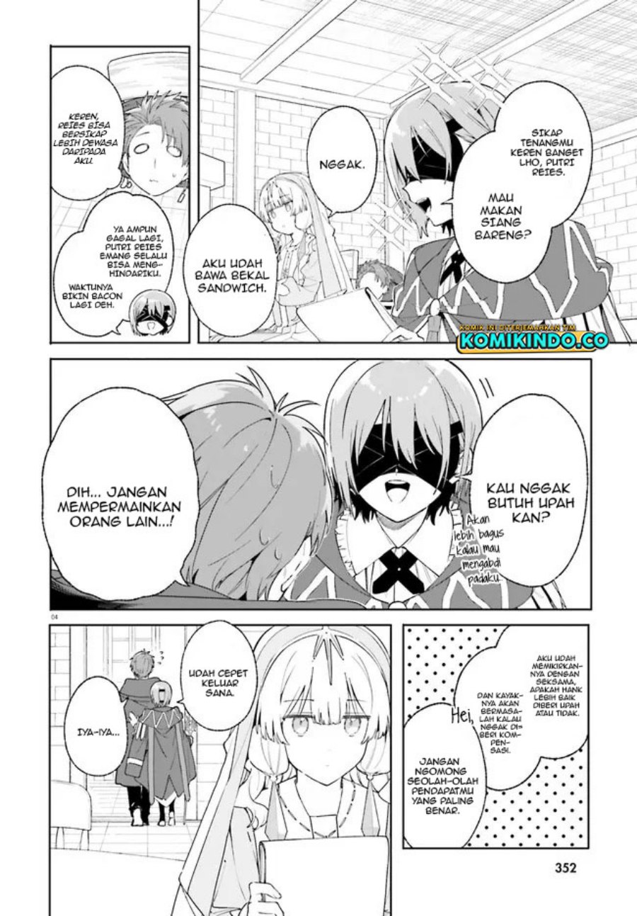 Majutsushi Kunon Wa Miete Iru Chapter 21.1