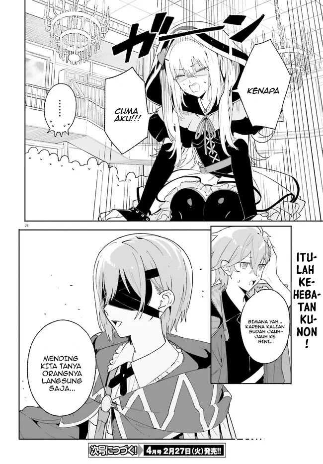 Majutsushi Kunon Wa Miete Iru Chapter 22.2