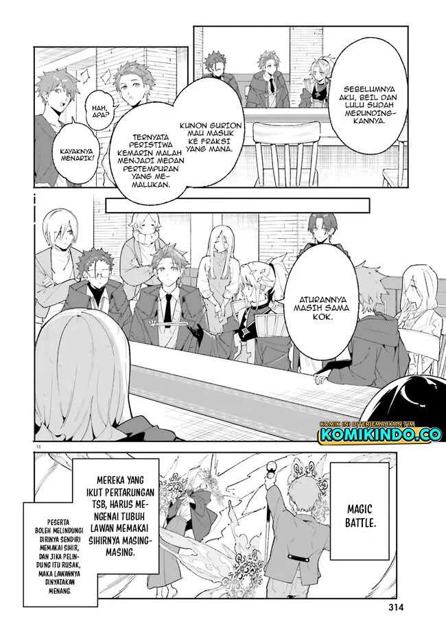 Majutsushi Kunon Wa Miete Iru Chapter 24.1