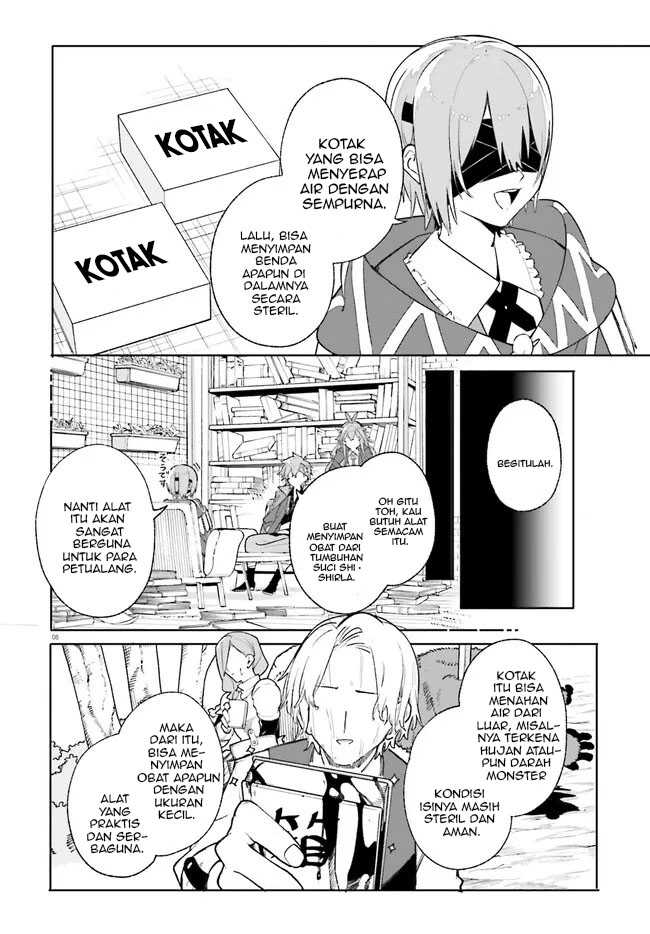 Majutsushi Kunon Wa Miete Iru Chapter 26.1