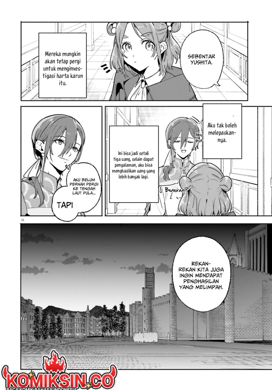 Majutsushi Kunon Wa Miete Iru Chapter 30.1