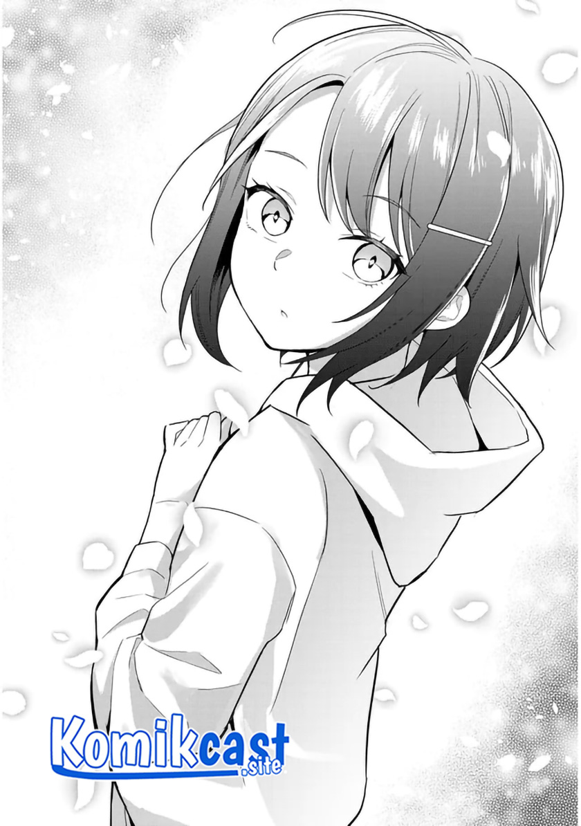 Jitsu Wa Gimai (imouto) Deshita Saikin De Kitagiri No Otouto No Kyorikan Ga Yatara Chikaiwake Chapter 1