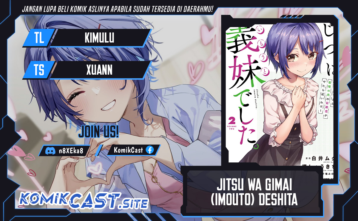 Jitsu Wa Gimai (imouto) Deshita Saikin De Kitagiri No Otouto No Kyorikan Ga Yatara Chikaiwake Chapter 1