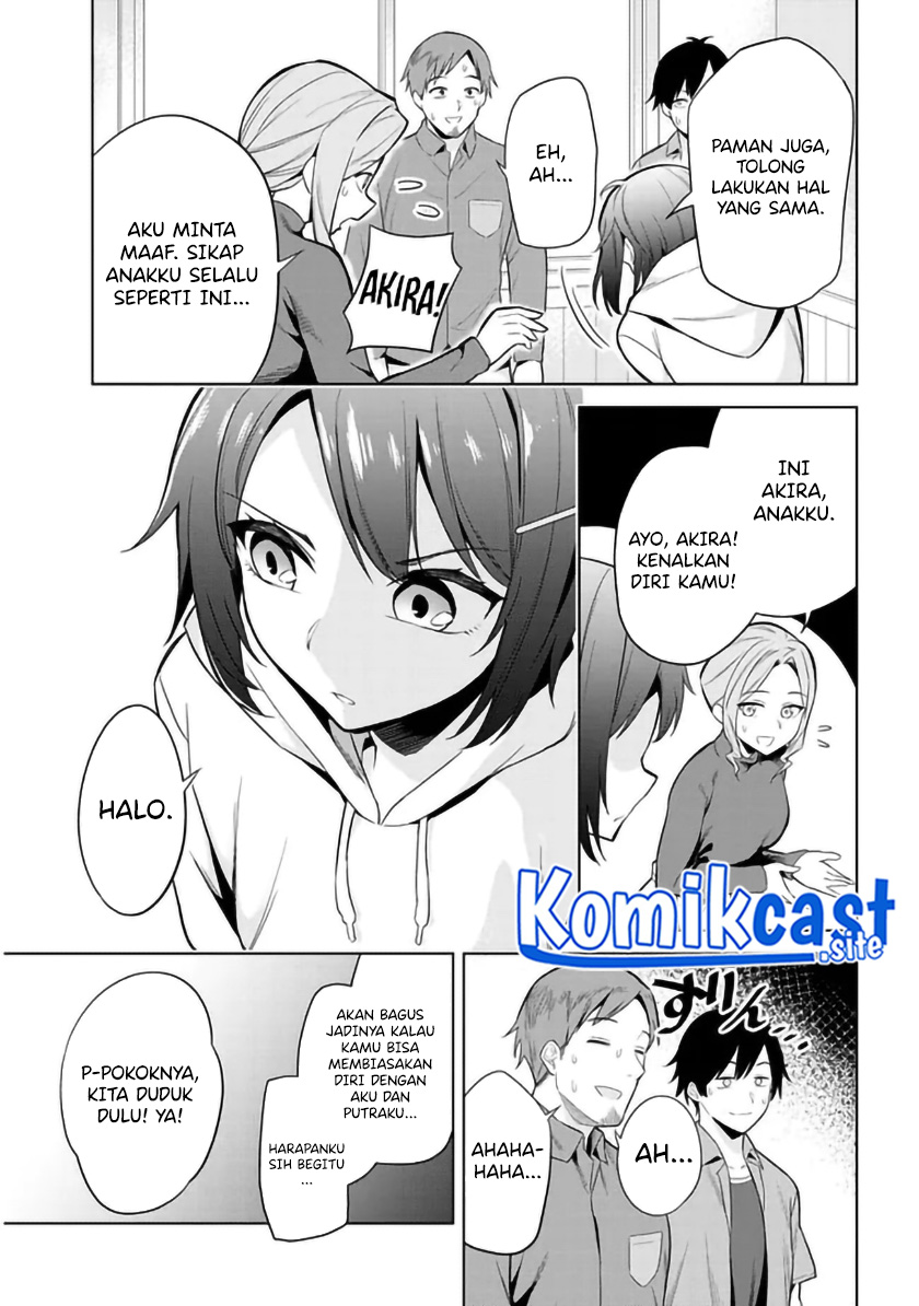 Jitsu Wa Gimai (imouto) Deshita Saikin De Kitagiri No Otouto No Kyorikan Ga Yatara Chikaiwake Chapter 1