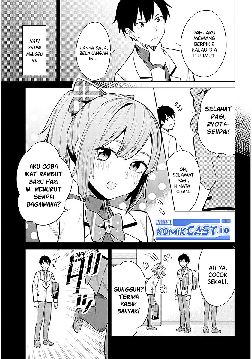 Jitsu Wa Gimai (imouto) Deshita Saikin De Kitagiri No Otouto No Kyorikan Ga Yatara Chikaiwake Chapter 10