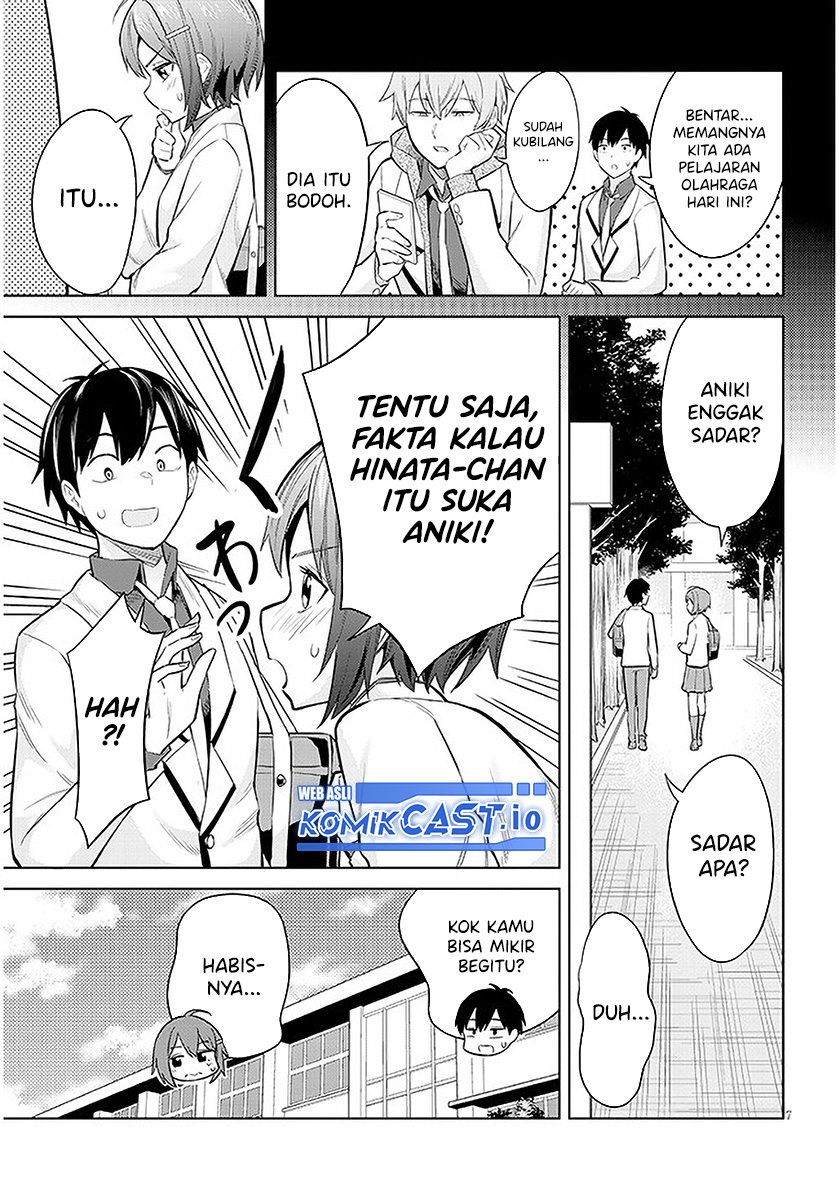 Jitsu Wa Gimai (imouto) Deshita Saikin De Kitagiri No Otouto No Kyorikan Ga Yatara Chikaiwake Chapter 10