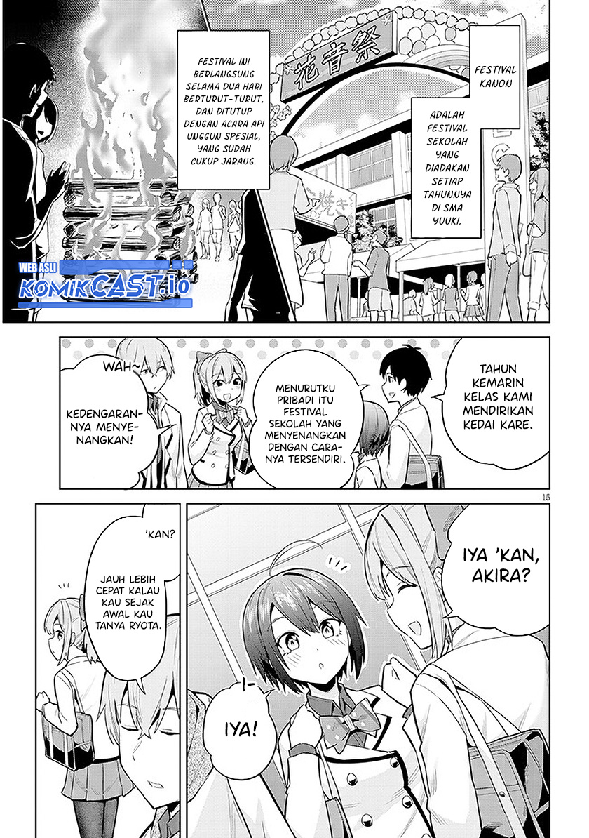 Jitsu Wa Gimai (imouto) Deshita Saikin De Kitagiri No Otouto No Kyorikan Ga Yatara Chikaiwake Chapter 11