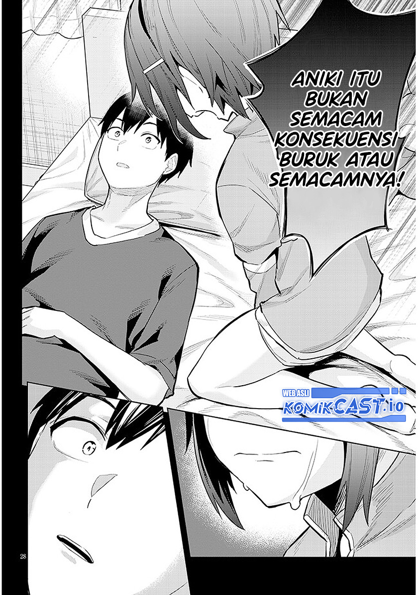 Jitsu Wa Gimai (imouto) Deshita Saikin De Kitagiri No Otouto No Kyorikan Ga Yatara Chikaiwake Chapter 11