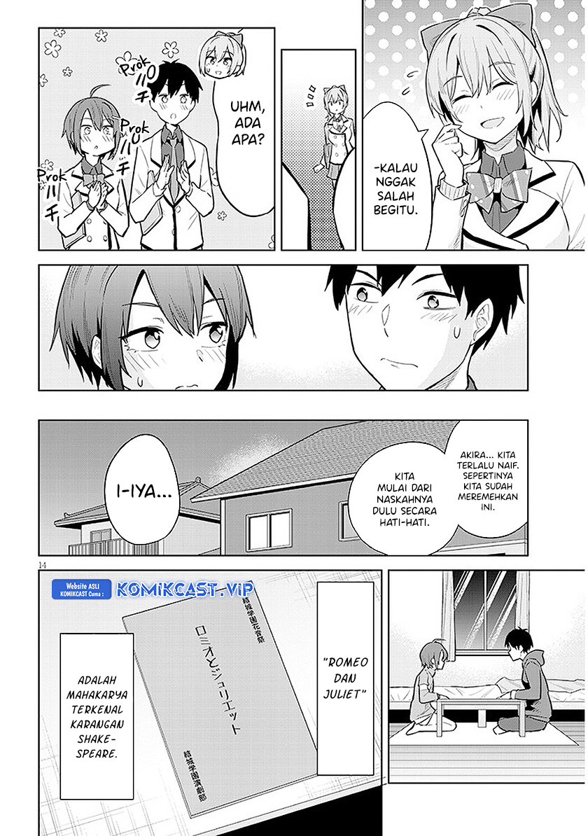 Jitsu Wa Gimai (imouto) Deshita Saikin De Kitagiri No Otouto No Kyorikan Ga Yatara Chikaiwake Chapter 13