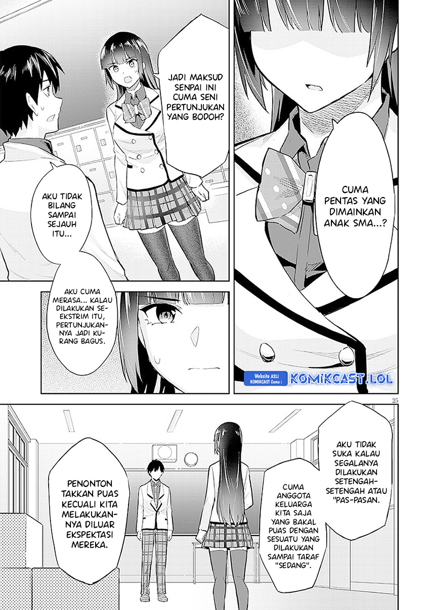 Jitsu Wa Gimai (imouto) Deshita Saikin De Kitagiri No Otouto No Kyorikan Ga Yatara Chikaiwake Chapter 14