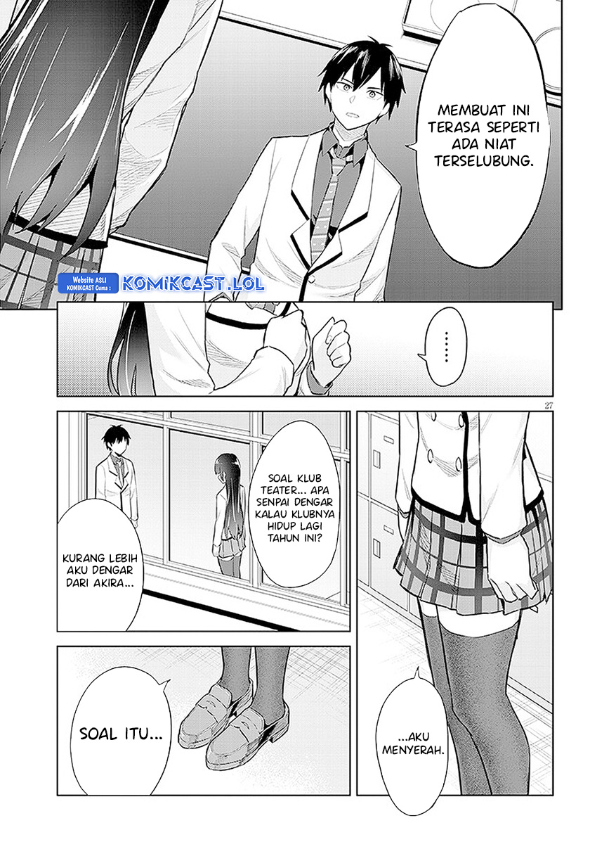 Jitsu Wa Gimai (imouto) Deshita Saikin De Kitagiri No Otouto No Kyorikan Ga Yatara Chikaiwake Chapter 14