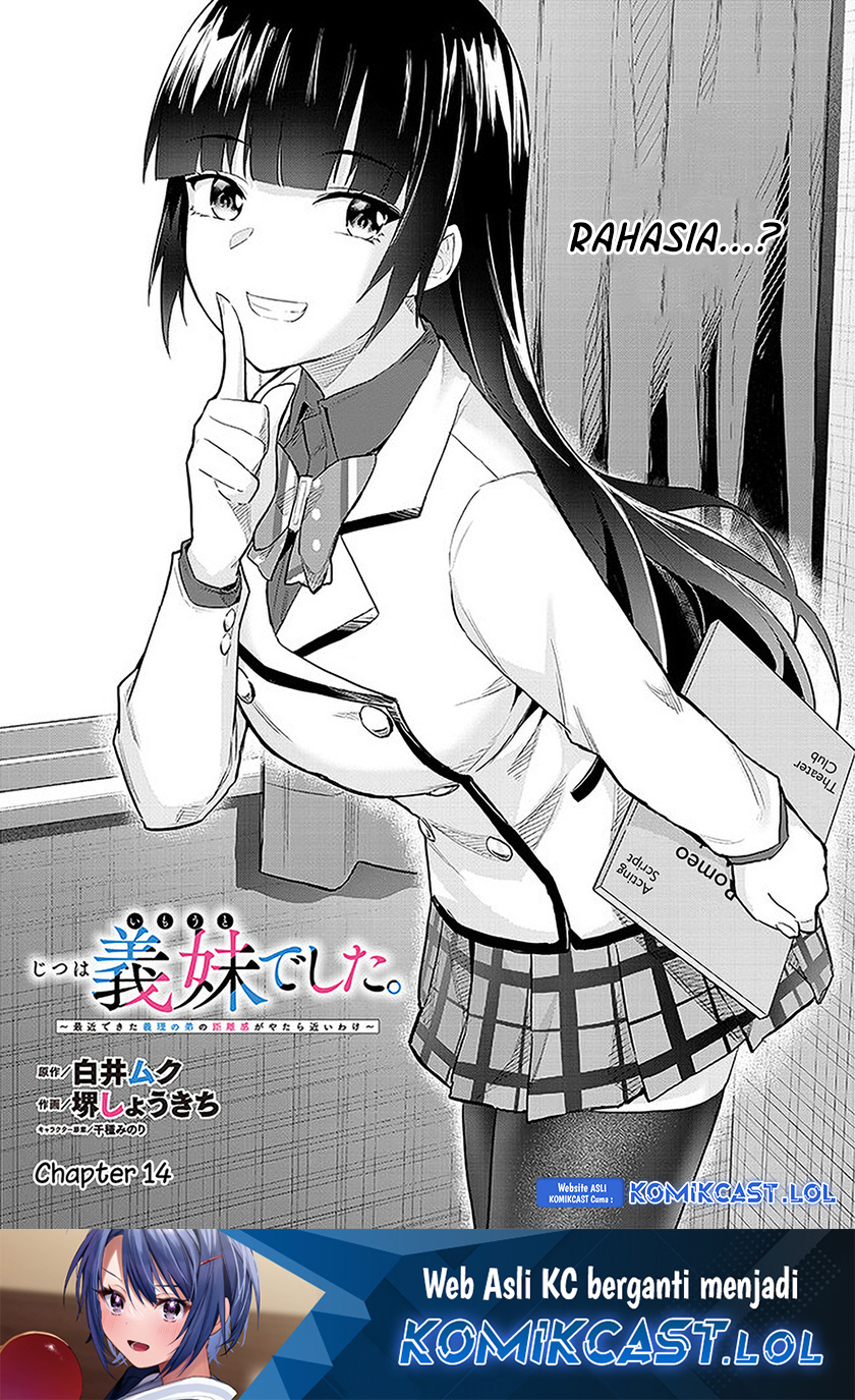 Jitsu Wa Gimai (imouto) Deshita Saikin De Kitagiri No Otouto No Kyorikan Ga Yatara Chikaiwake Chapter 14