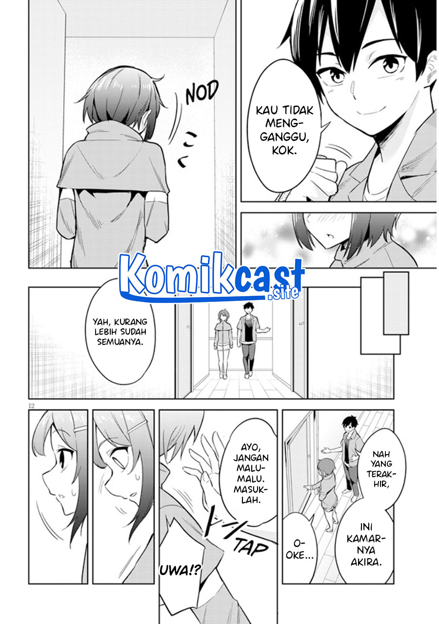 Jitsu Wa Gimai (imouto) Deshita Saikin De Kitagiri No Otouto No Kyorikan Ga Yatara Chikaiwake Chapter 2