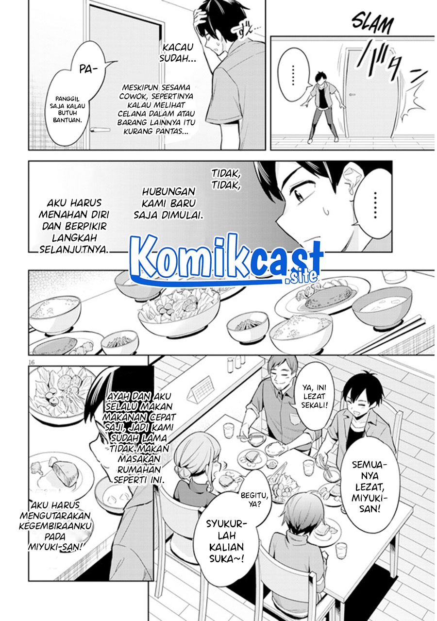 Jitsu Wa Gimai (imouto) Deshita Saikin De Kitagiri No Otouto No Kyorikan Ga Yatara Chikaiwake Chapter 2