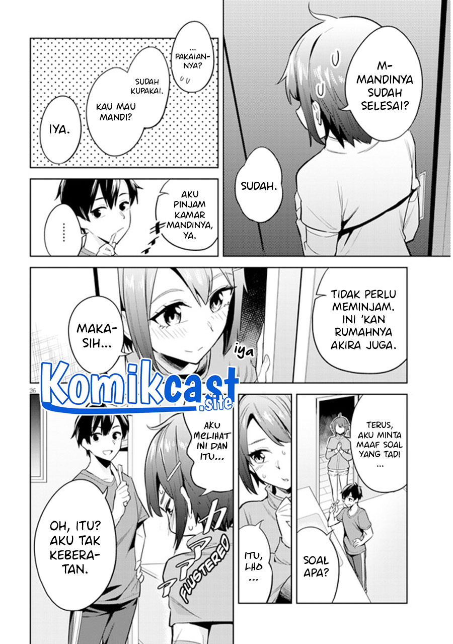 Jitsu Wa Gimai (imouto) Deshita Saikin De Kitagiri No Otouto No Kyorikan Ga Yatara Chikaiwake Chapter 2