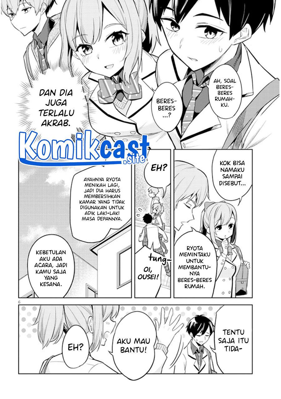 Jitsu Wa Gimai (imouto) Deshita Saikin De Kitagiri No Otouto No Kyorikan Ga Yatara Chikaiwake Chapter 2