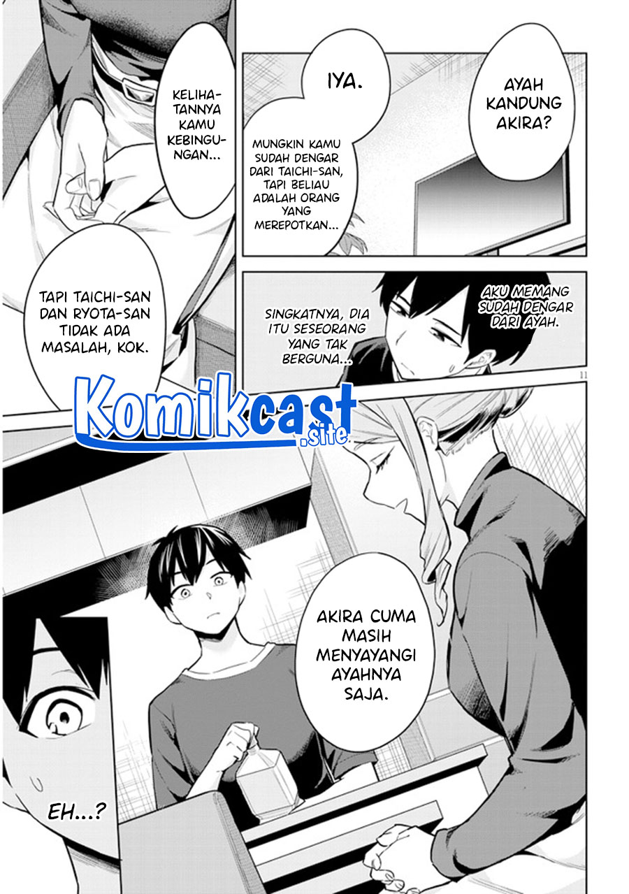 Jitsu Wa Gimai (imouto) Deshita Saikin De Kitagiri No Otouto No Kyorikan Ga Yatara Chikaiwake Chapter 3