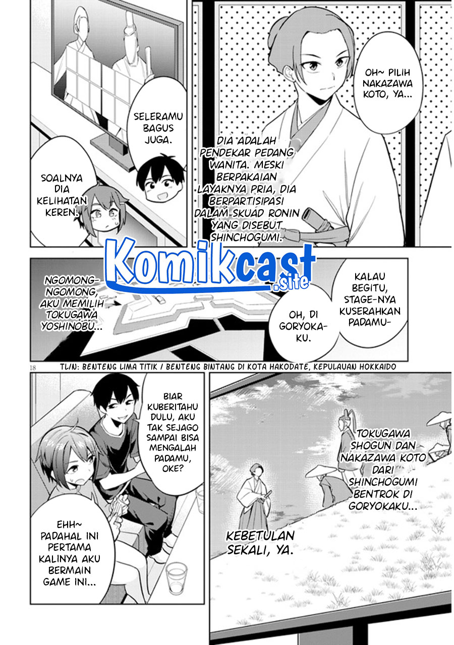 Jitsu Wa Gimai (imouto) Deshita Saikin De Kitagiri No Otouto No Kyorikan Ga Yatara Chikaiwake Chapter 3