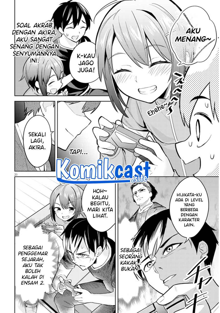 Jitsu Wa Gimai (imouto) Deshita Saikin De Kitagiri No Otouto No Kyorikan Ga Yatara Chikaiwake Chapter 3