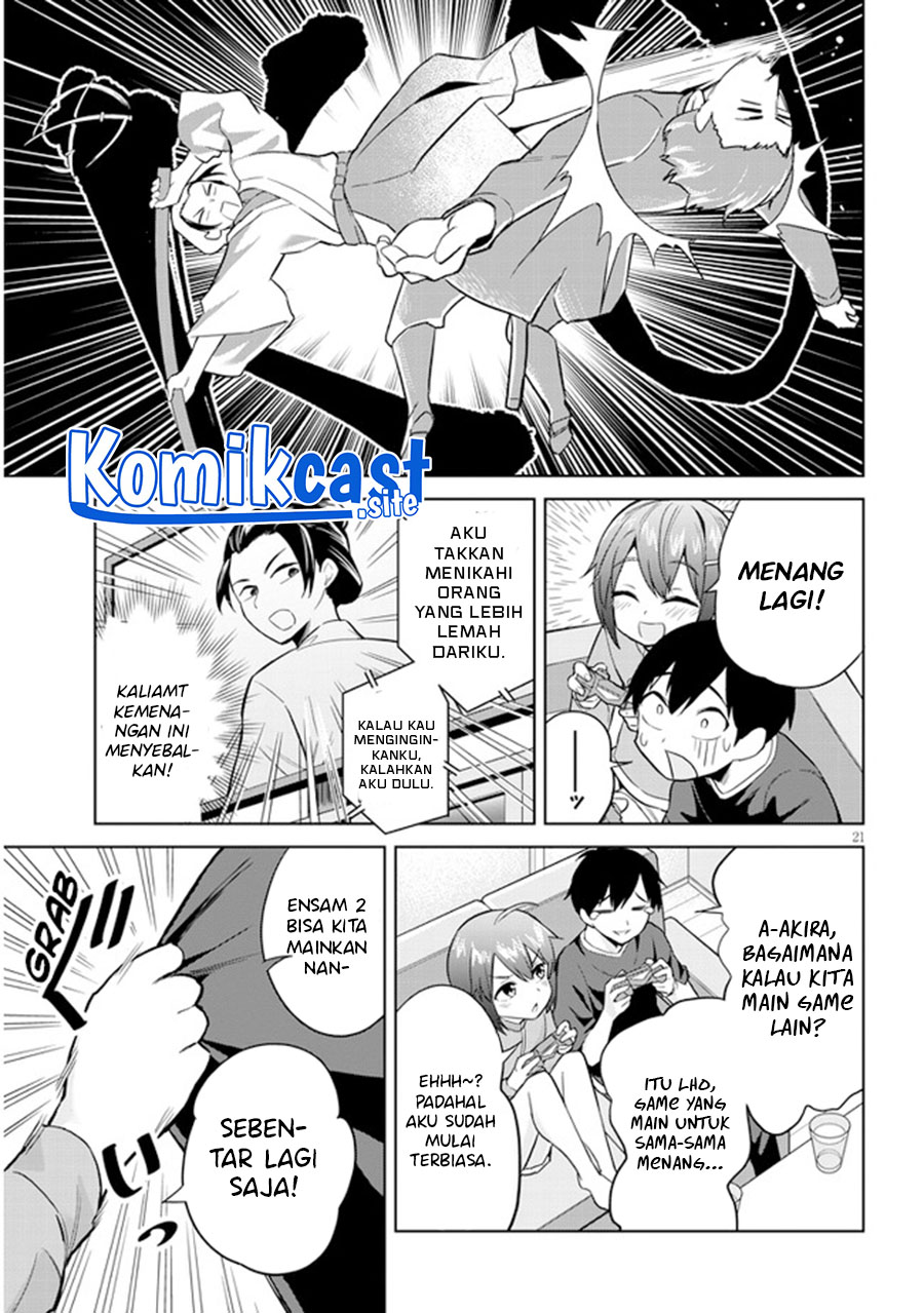 Jitsu Wa Gimai (imouto) Deshita Saikin De Kitagiri No Otouto No Kyorikan Ga Yatara Chikaiwake Chapter 3