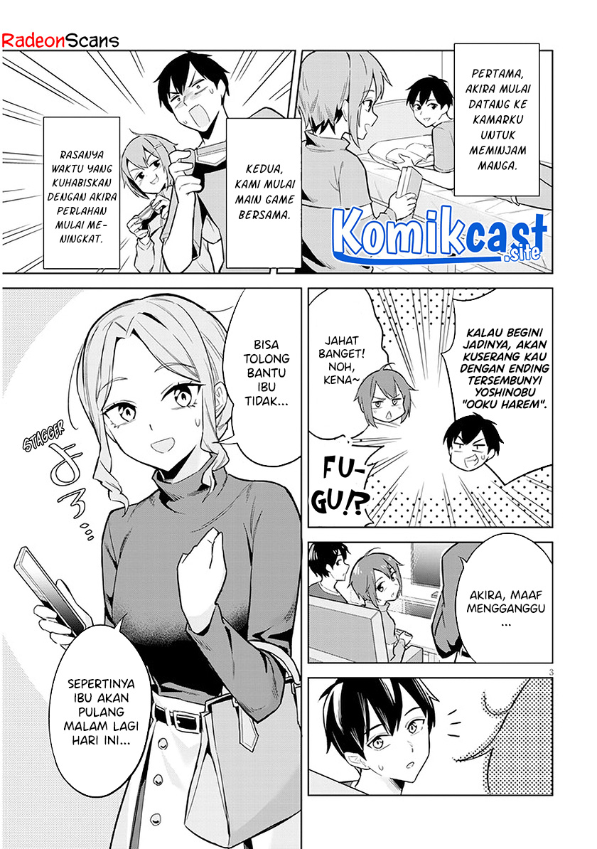 Jitsu Wa Gimai (imouto) Deshita Saikin De Kitagiri No Otouto No Kyorikan Ga Yatara Chikaiwake Chapter 4