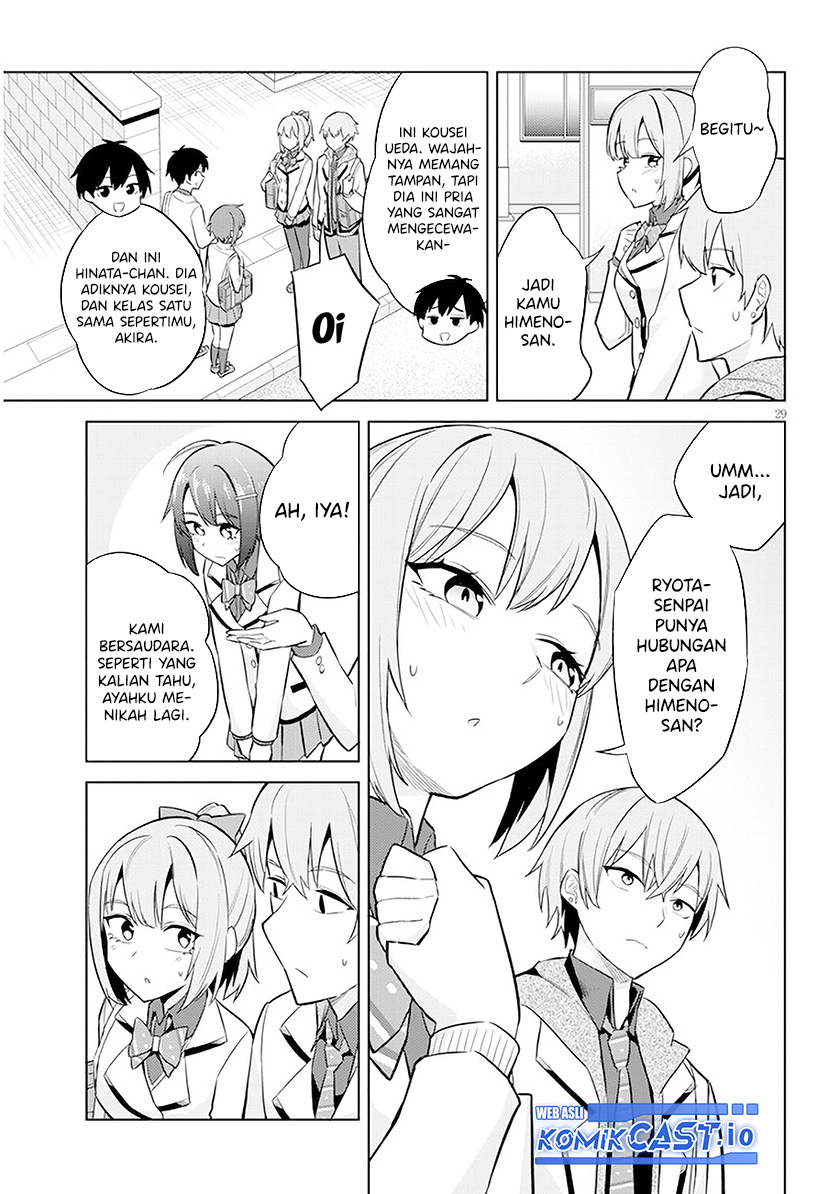 Jitsu Wa Gimai (imouto) Deshita Saikin De Kitagiri No Otouto No Kyorikan Ga Yatara Chikaiwake Chapter 6