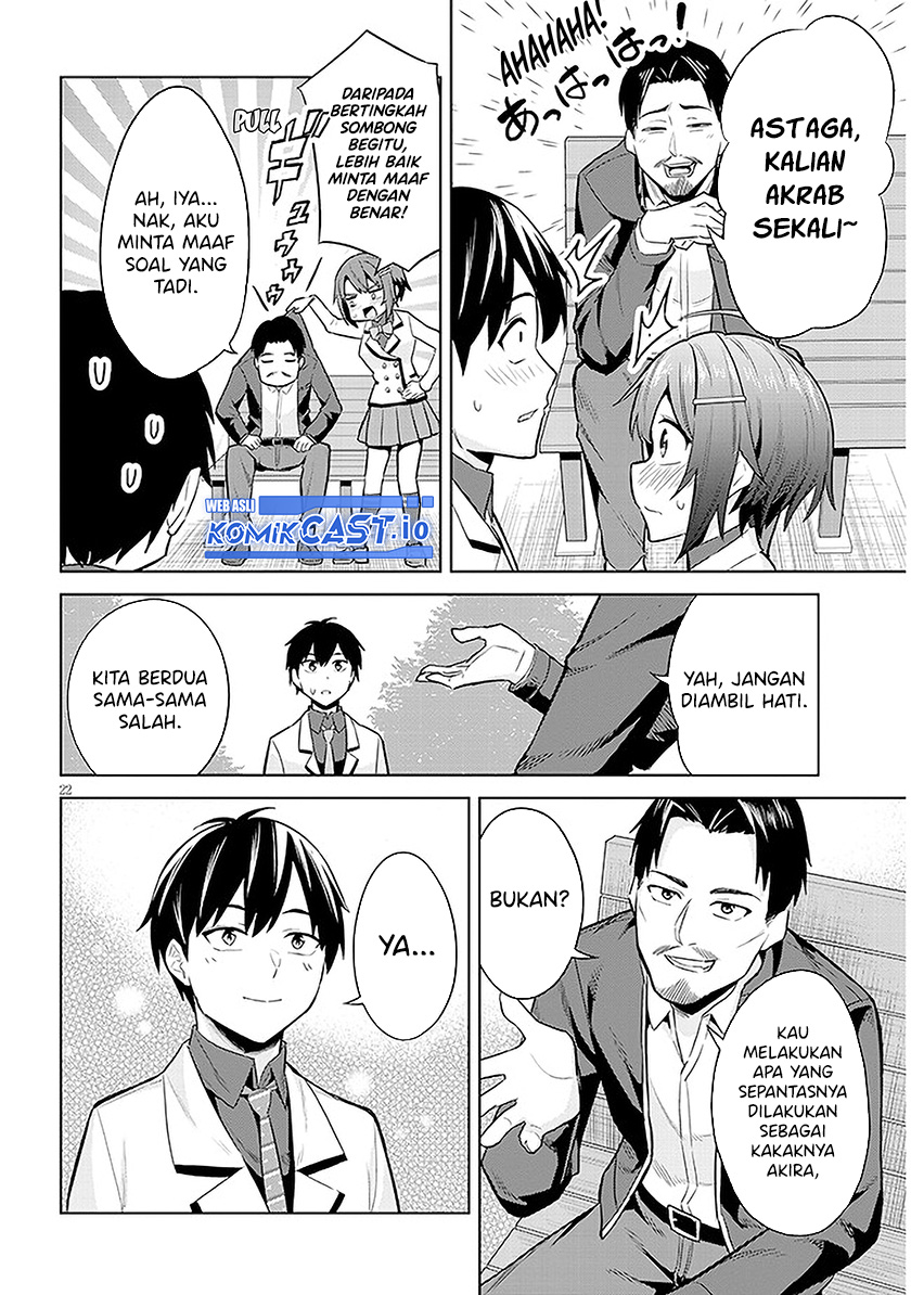 Jitsu Wa Gimai (imouto) Deshita Saikin De Kitagiri No Otouto No Kyorikan Ga Yatara Chikaiwake Chapter 8