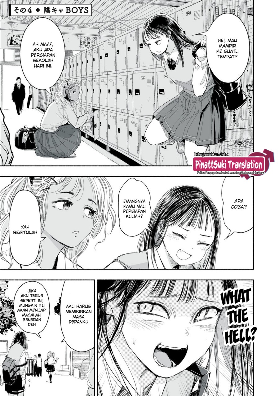 Zutto Seishun Poi Desu Yo Chapter 1